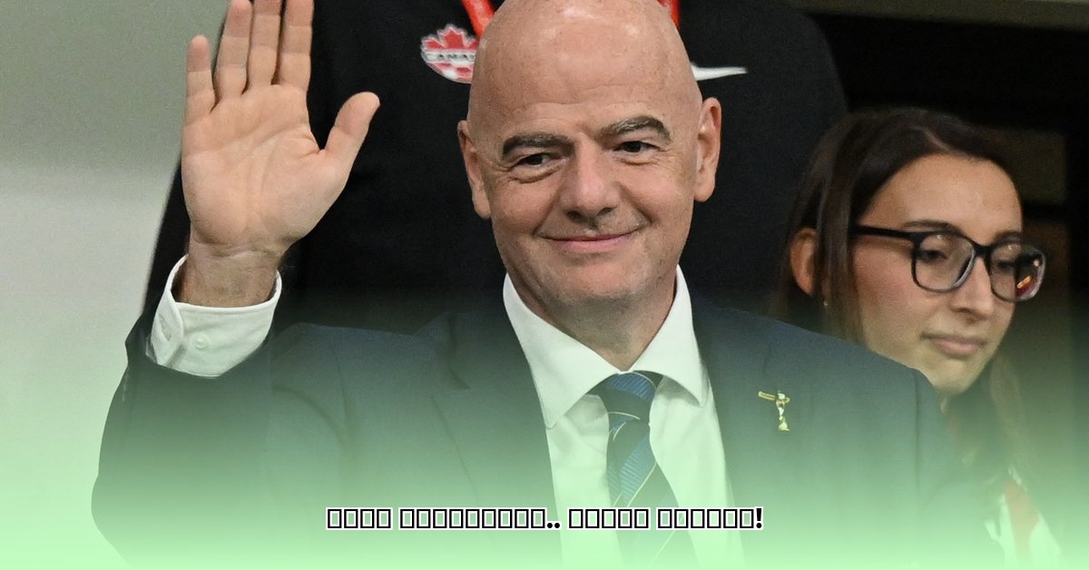 gianni-infantino-daughter